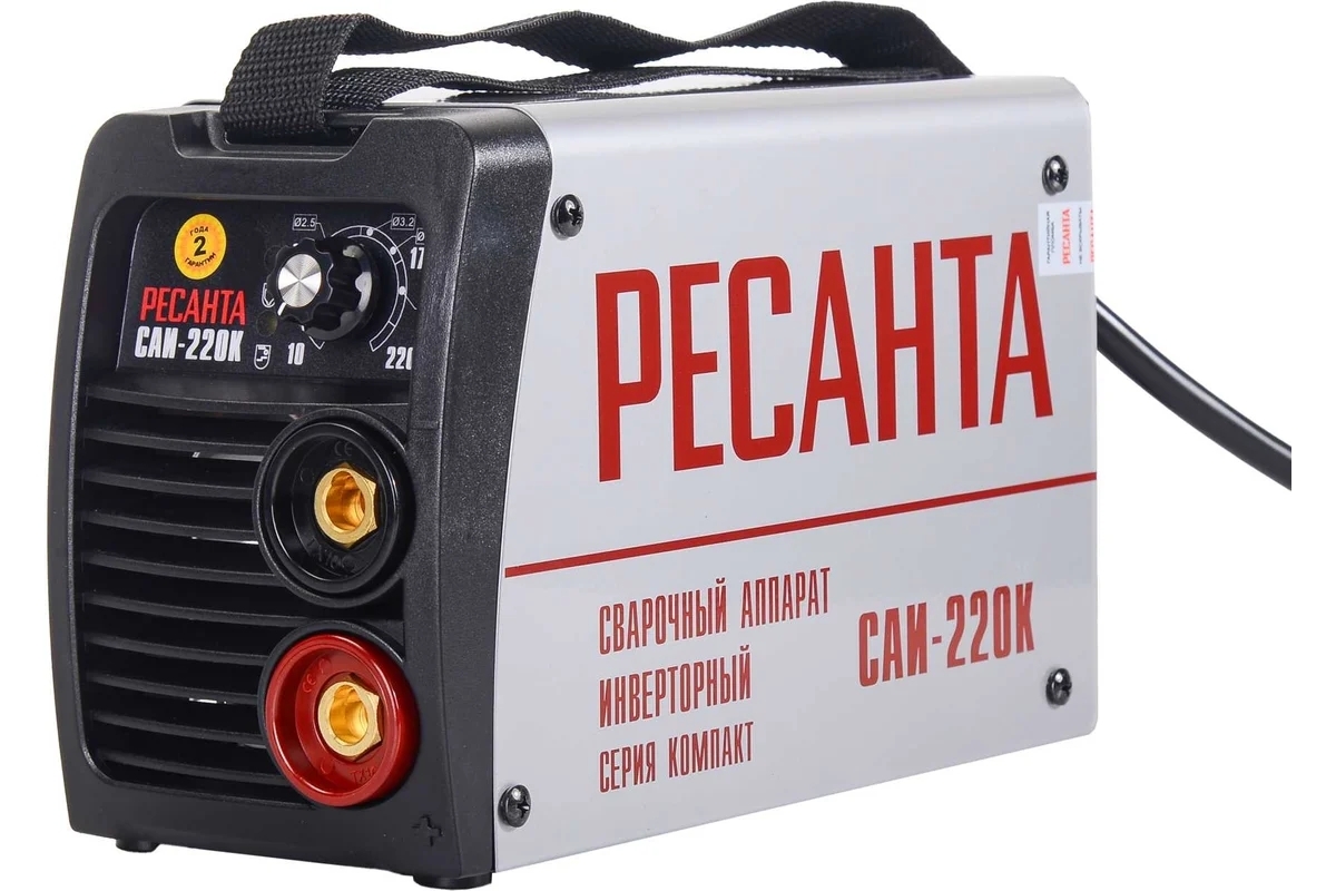Инверторный сварочный аппарат Ресанта САИ220К